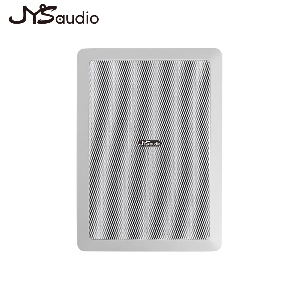 Home Cinema Amplifier - مكبر صوت داخل الجدار مكبر صوت