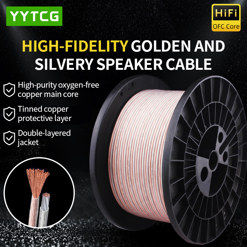 Home Cinema Gadgets - YYTCG لتقوم بها بنفسك HIFI كابل