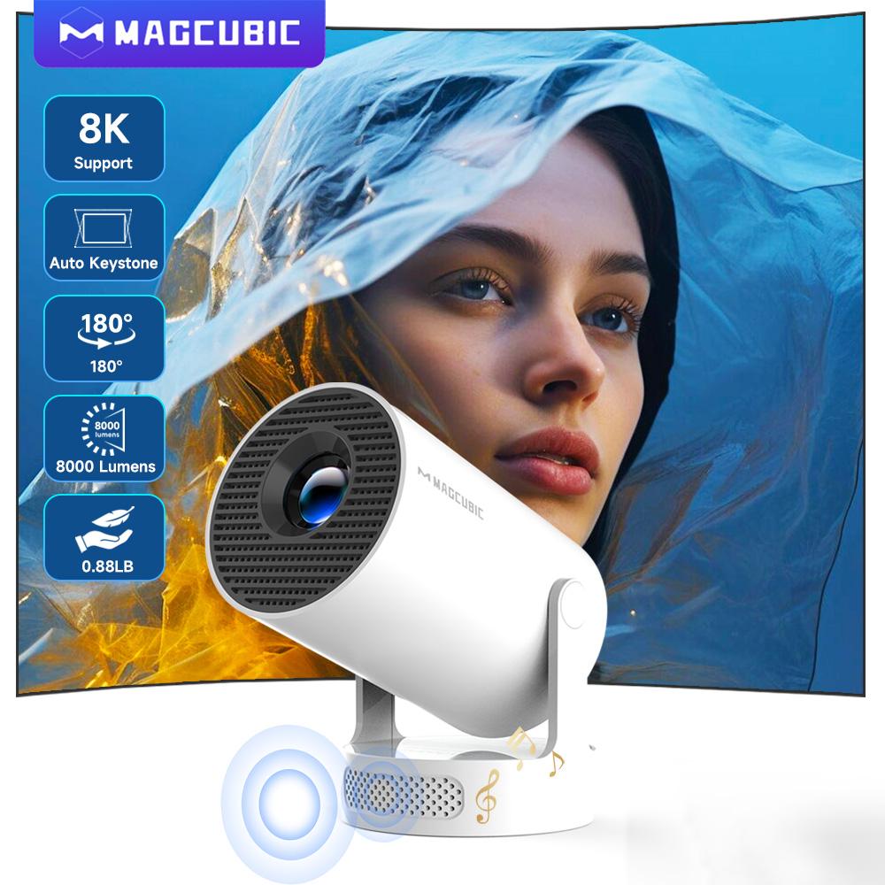 Home Cinema Gadgets - Magcubic 8K HY300 Pro + جهاز