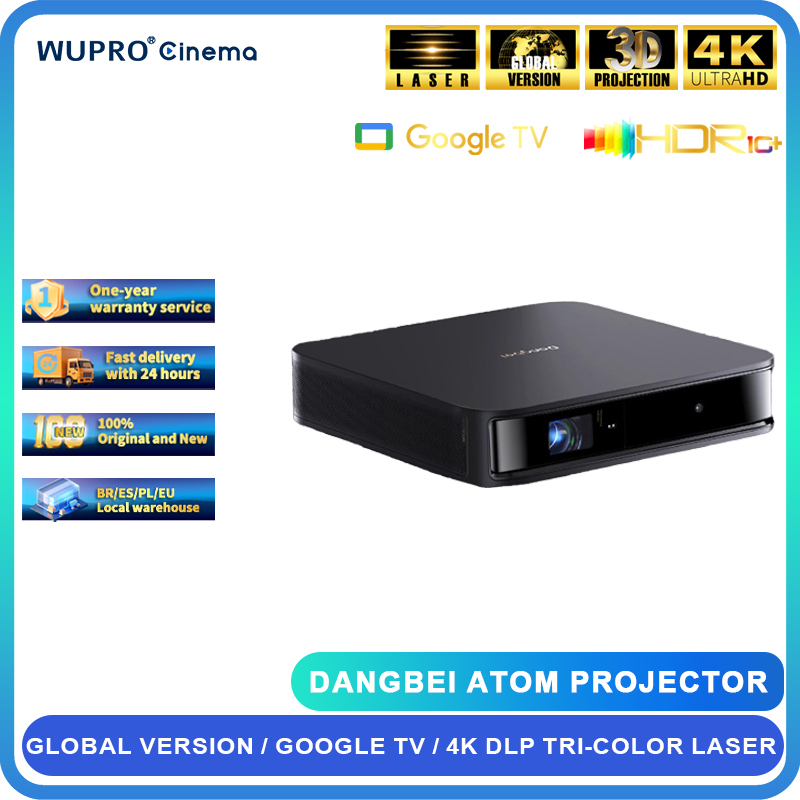 Video Home Cinema - جهاز عرض ليزر اتوم من دانغبي