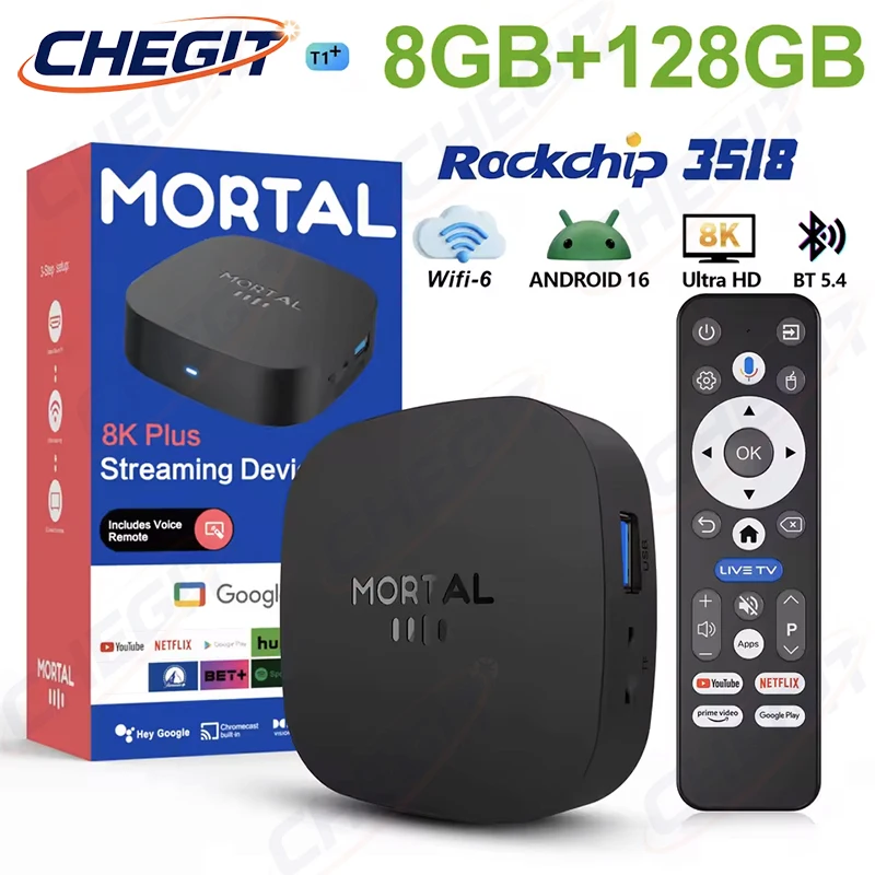 Video Home Cinema - جهاز تلفاز ذكي T1+ الجديد لعام