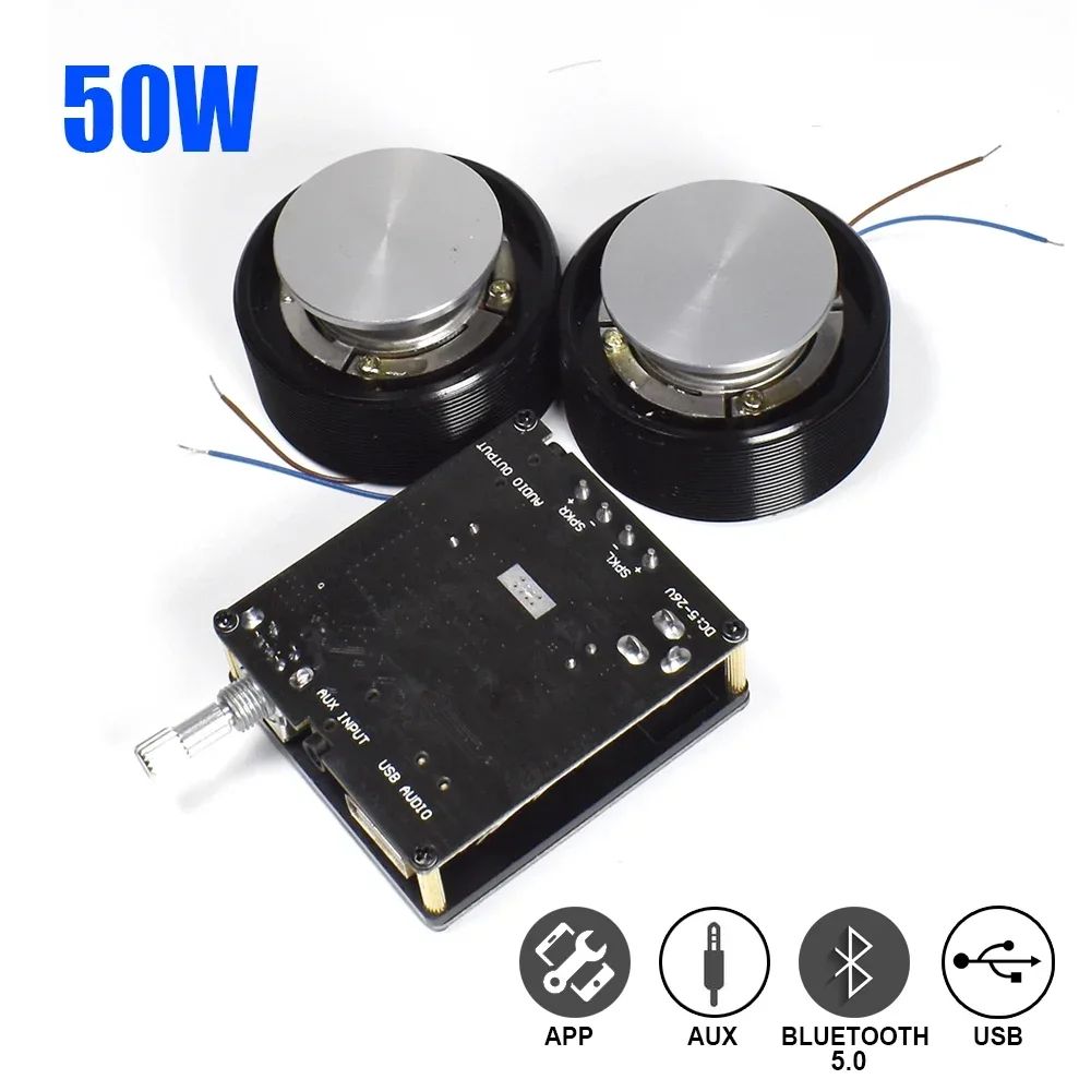 Home Cinema Gadgets - 1 مجموعة 50 واط 2.0 HIFI
