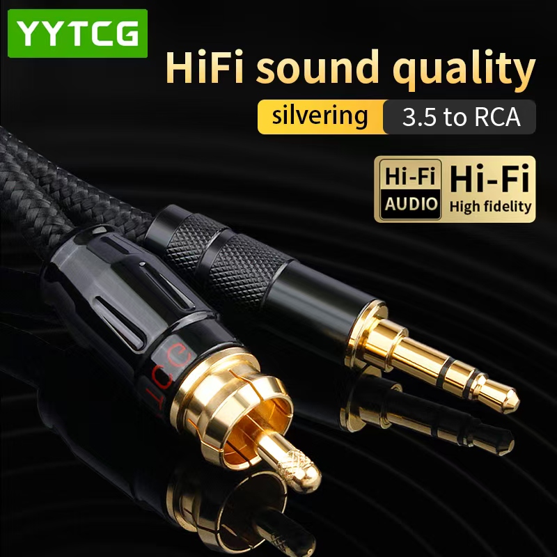 Home Cinema Hall - كابل YYTCG SPDIF Coaxial HIFI 3.5mm