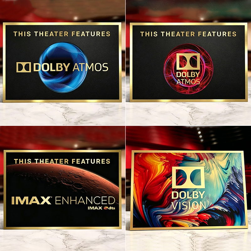 Home Cinema Atmos - لافتة مسرح منزلي بتقنية دولبي أتموس
