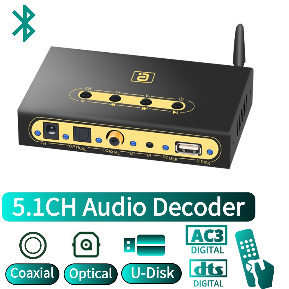 Surround Sound Decoder - DA720 5.1CH جهاز فك ترميز الصوت