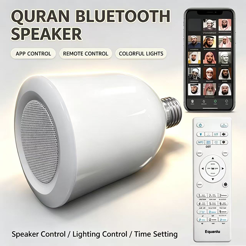 Soundbar Bluetooth Home - مصباح LED ليلي إسلامي مع مكبر