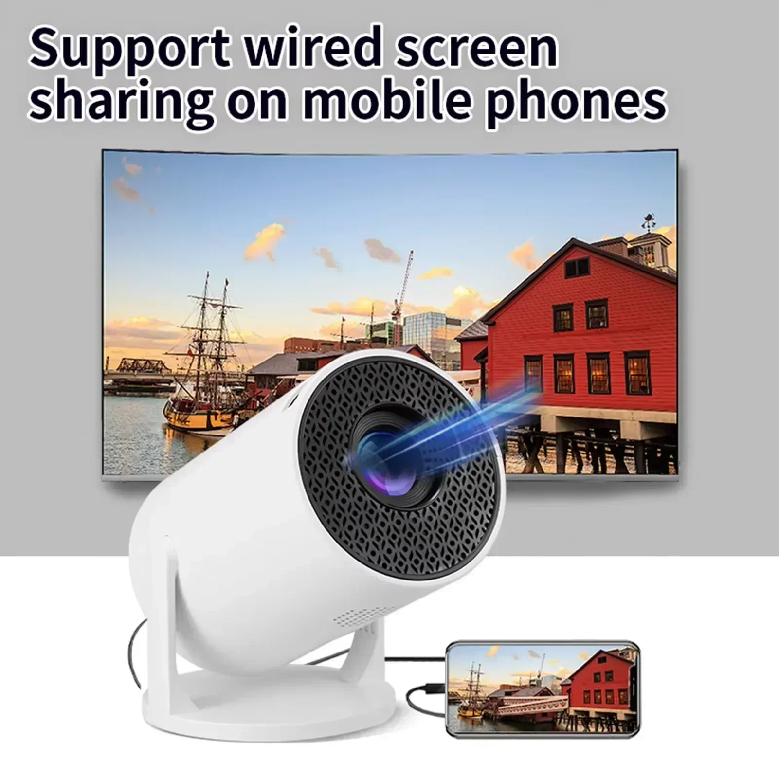 جهاز عرض ذكي جديد ميني HY300 ب - مراجعة Video Home Cinema وسعره