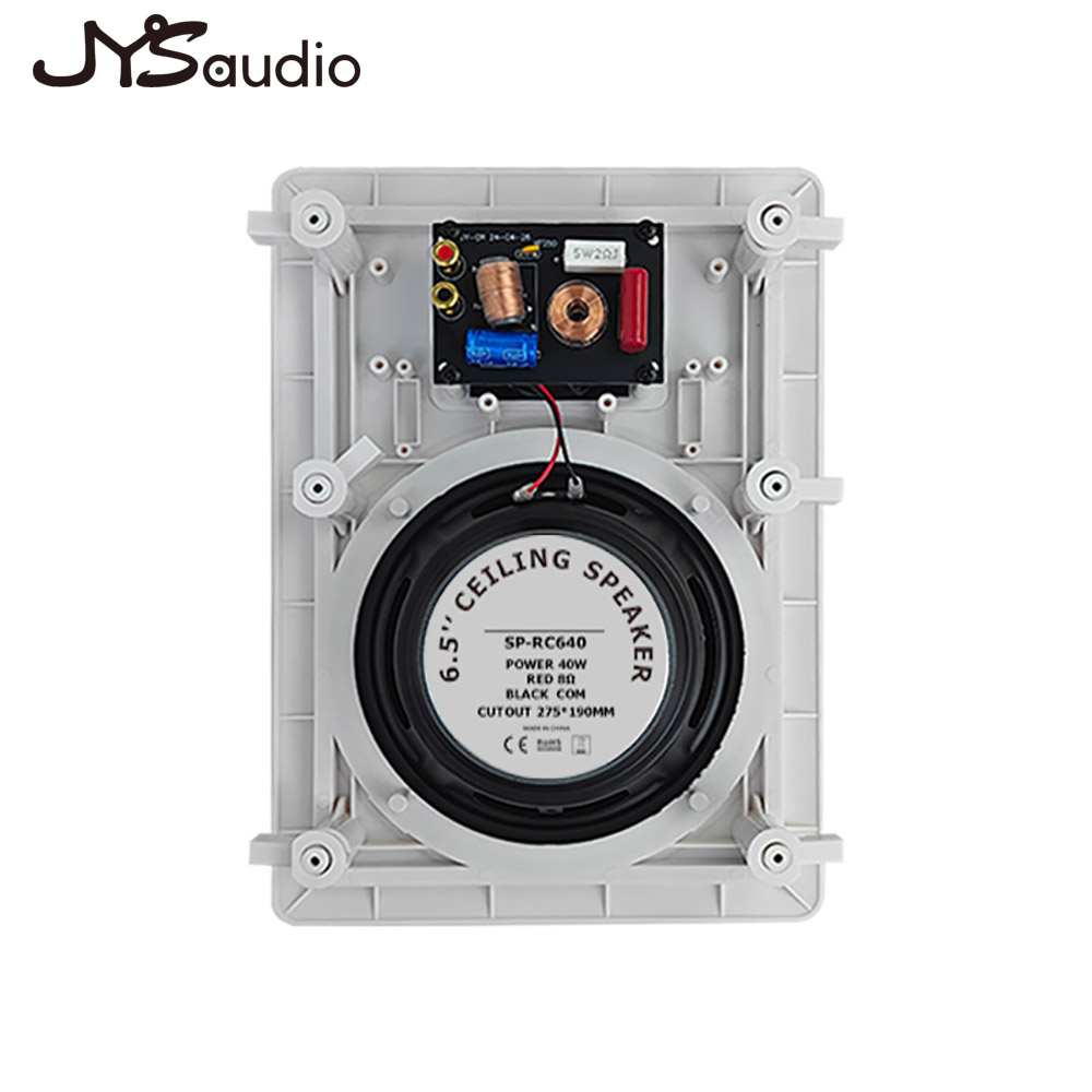 مكبر صوت داخل الجدار مكبر صوت  - مراجعة Home Cinema Amplifier وسعره