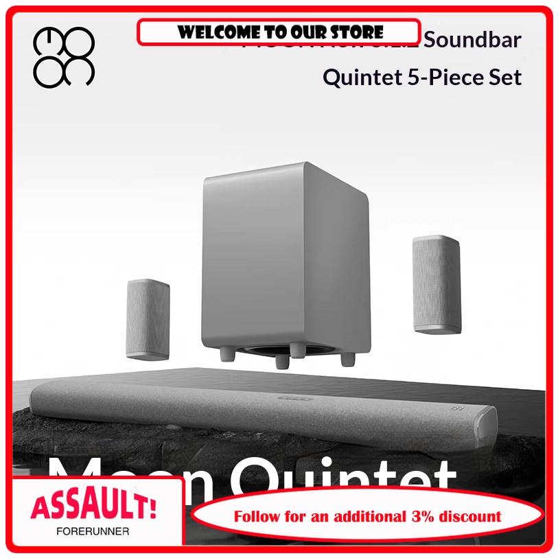 مكبر صوت منزلي MOON Moon Quint - مراجعة Home Cinema Atmos وسعره