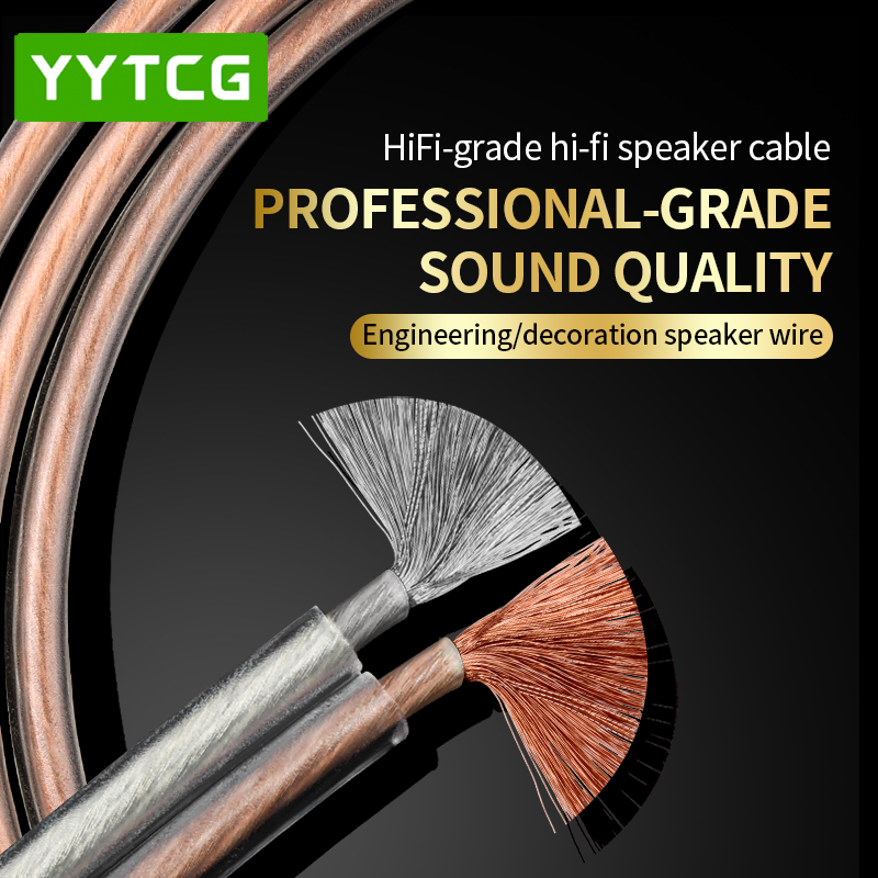 YYTCG لتقوم بها بنفسك HIFI كاب - مراجعة Home Cinema Gadgets وسعره