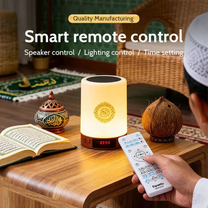 مصباح ليلي إسلامي مع ساعة أذان - مراجعة Video Home Cinema وسعره