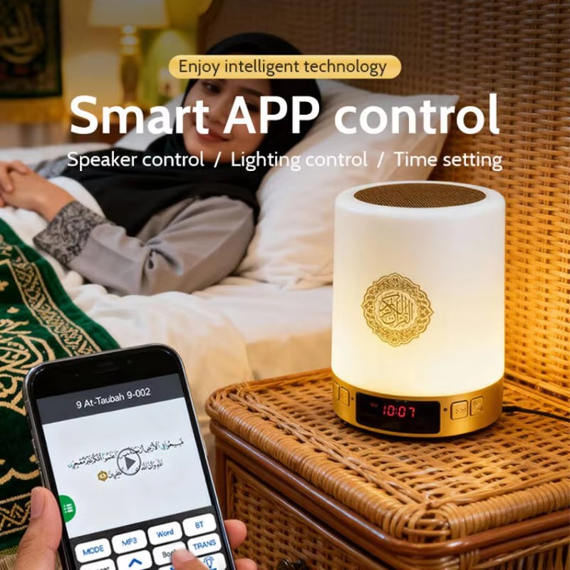 مصباح ليلي إسلامي مع ساعة أذان - مراجعة Video Home Cinema وسعره
