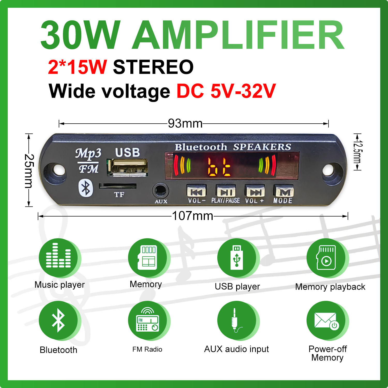 تيار مستمر 5 فولت-32 فولت 30 و - مراجعة Surround Sound Decoder وسعره