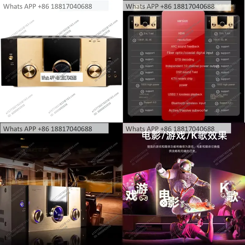 جهاز استقبال صوتي ومرئي احتراف - مراجعة Home Cinema Atmos وسعره