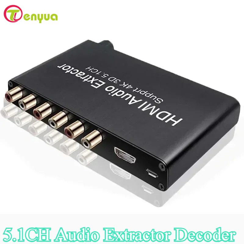 4K 3D 5.1 قناة 5.1CH مستخرج ال - مراجعة Surround Sound Decoder وسعره